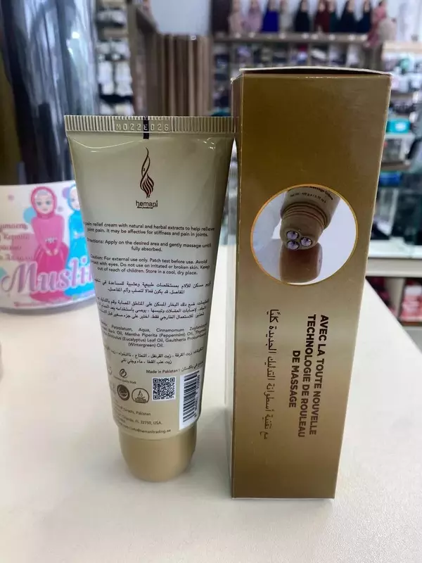 Обезболивающий крем Dahn Hanzal (Дахан Ханзал ) 100гр