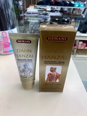 Обезболивающий крем Dahn Hanzal (Дахан Ханзал ) 100гр