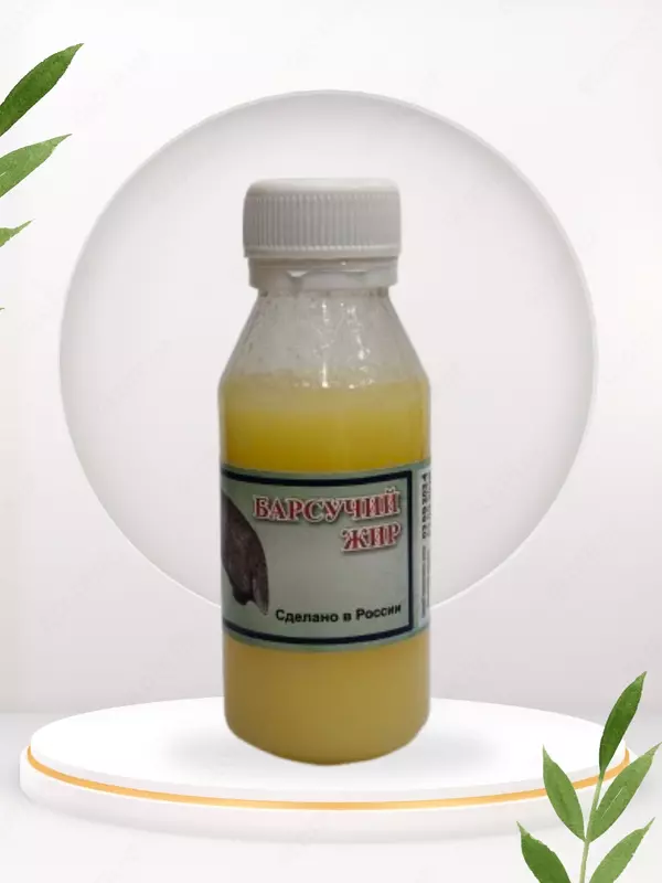  Tabiiy borsiq yogi 100 gr.  opka va bronx kasalliklari  bogimlar va teri uchun Chakana savdo