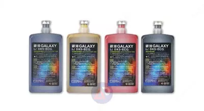 Оптом чернила анти-колд (anyi-cold)