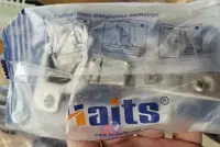 Haits с доводчиком петля мебельная полугорбатая четырехдырчатая