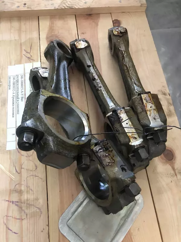 Шатун для двигателя спец. с/х техники ММЗ 240-1004100