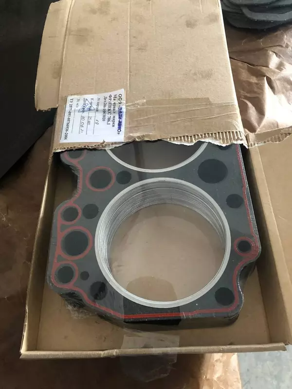 Прокладка блока головки цилиндров для двигателя спец. с/х техники ММЗ 260-1003020