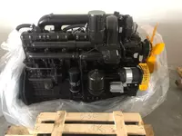 Двигатель ММЗ Д-260.2-530 дизель (МТЗ-1221) c ЭФП (130 л.с.)