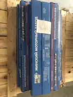 Распределительный вал для двигателя спец. с/х техники ММЗ 240-1006015-А-У (Упаковка)