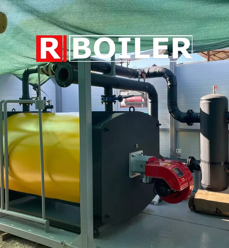 Водогрейные Котлы