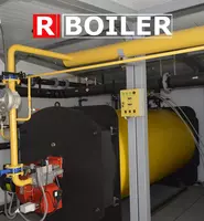 Котельная - по запросу