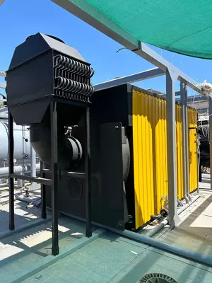 Экономайзер