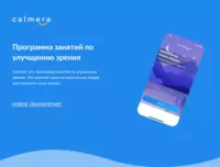 Mobil ilovalar  veb-saytlar va turli interfeyslar dizaynini ishlab chiqish