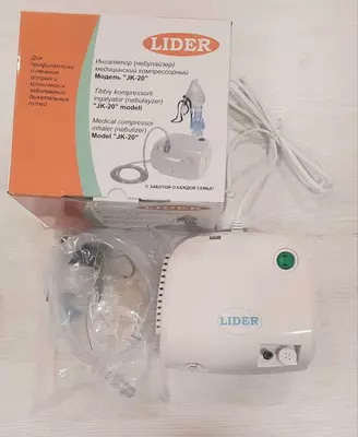 Ингалятор медицинский компрессорный Модель "LIDER" "ЈК-20" - Цена по запросу