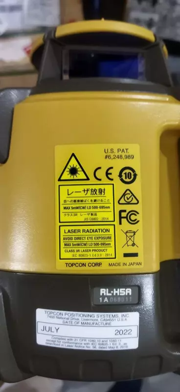 Лазерный уровень - по запросу