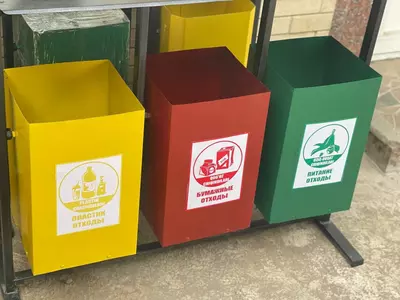 Урна х3 standart 🤩