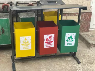 500 000 сум / шт. Урна х3 standart 🤩