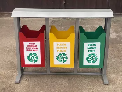 Урна х3 premium 🤩