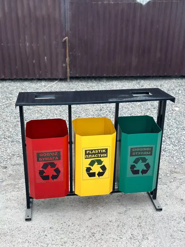 Урна х3 стандарт 🤩