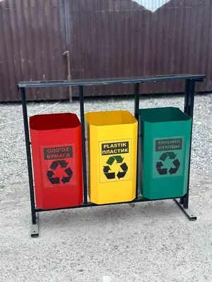 700 000 сум от 10 шт. Урна х3 стандарт 🤩