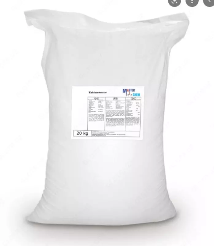 Кальций стеарат