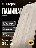 Ламинат IM 1861 8*190*1380