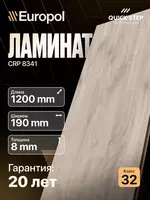 Ламинат CRP 8341 8*190*1200