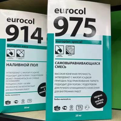 Клей 975 europlan special