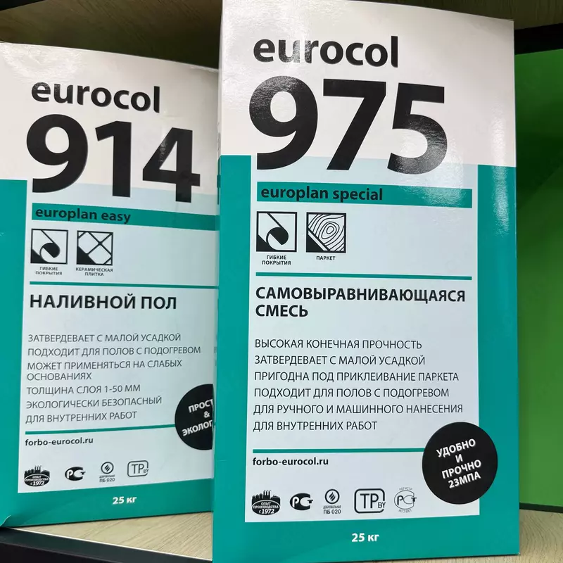 Клей 975 europlan special