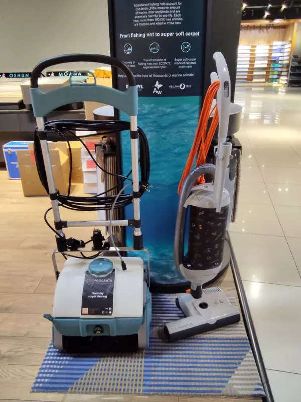 Аппарат для мойки ковролина