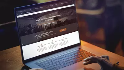 SMM-продвижение (Маркетинг в социальных сетях) - 17 000 000 сум