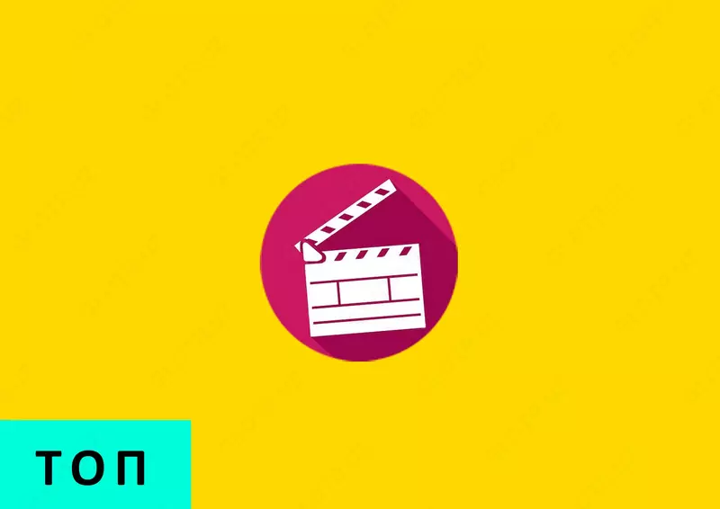 Создание 2D анимац2D animatsion videolarni ионных роликов