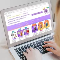 Заказать Разработку Сайта в Ташкенте