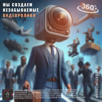 Анимационный ролик для LED-экрана в Ташкенте