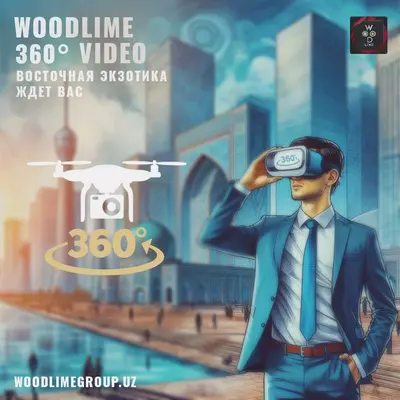 Съёмка 360° Видео Роликов на Заказ в Ташкенте Только в розницу