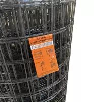 Стеклопластиковая сетка ССК 2.0 х 100 х 100 мм - от {0} сум