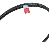 Композитная арматура АСК-14 Только в розницу