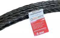 2 850 сум Композитная арматура АСК-8