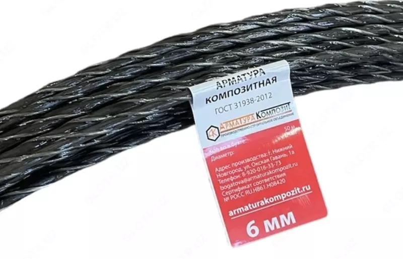 2 850 сум Композитная арматура АСК-8