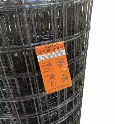 Kompozit panjara SSC2.0 50-50 - 11 180 so'm / dona