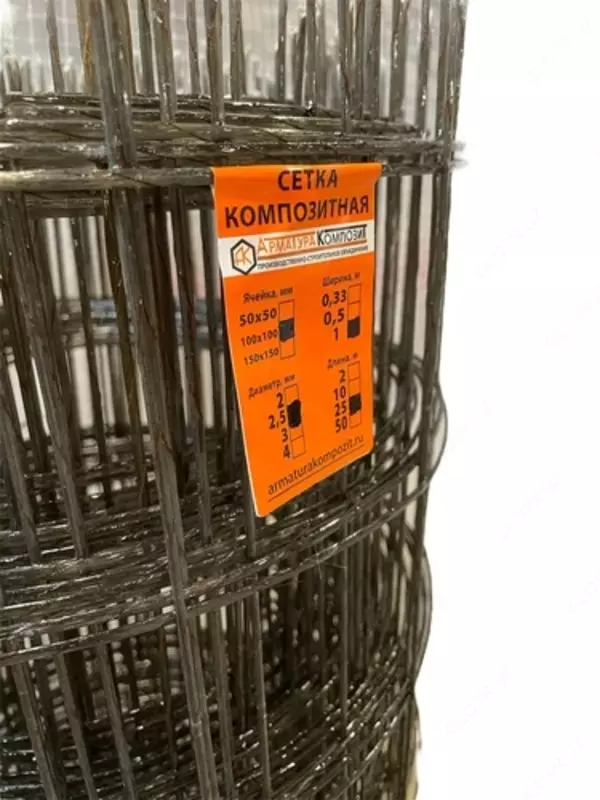 Композитная сетка ССК3 100-100 - 12 930 сум