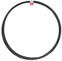 Композитная арматура АСК-7 мм