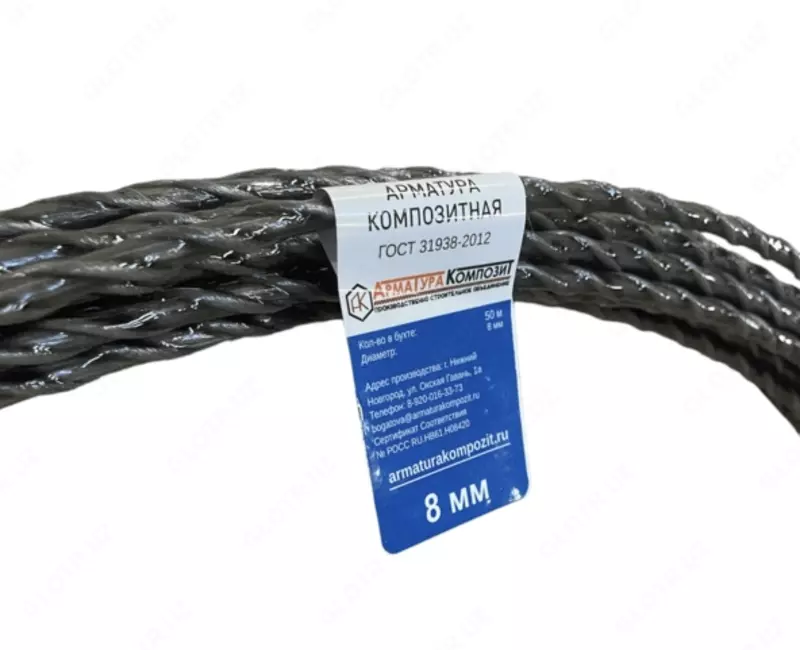 Композитная арматура АСК-8 мм - 2 850 сум