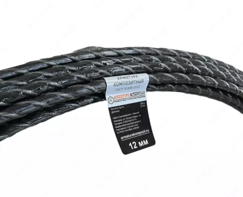 Композитная арматура АСК-12 мм - 5 910 сум