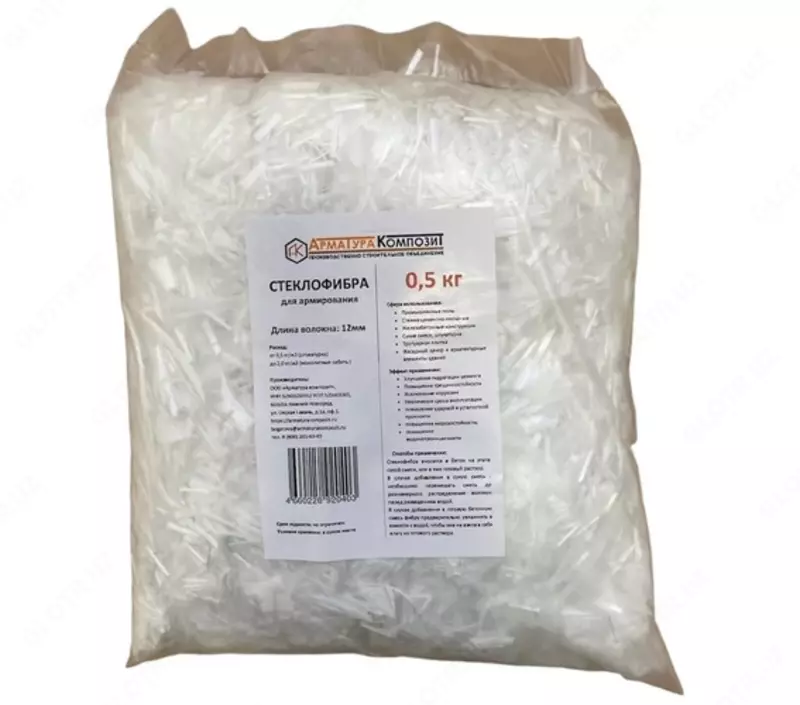 Стеклофибра 0.5 кг - 20 000 сум