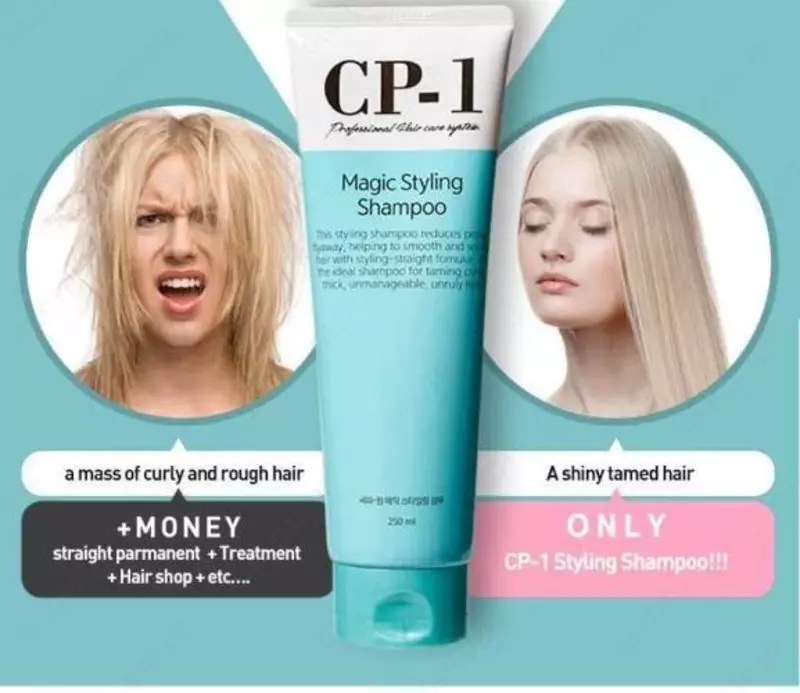 115 000 сум ESTHETIC HOUSE CP-1 MAGIC STYLING SHAMPOO Шампунь для непослушных волос (КОРЕЯ)