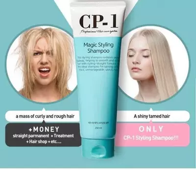 115 000 сум / шт. ESTHETIC HOUSE CP-1 MAGIC STYLING SHAMPOO Шампунь для непослушных волос (КОРЕЯ)