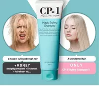 115 000 сум ESTHETIC HOUSE CP-1 MAGIC STYLING SHAMPOO Шампунь для непослушных волос (КОРЕЯ)
