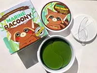Гидрогелевые патчи для глаз Secret Key Marine Racoony Hydro-Gel Eye & Multi Patch (KOREA)