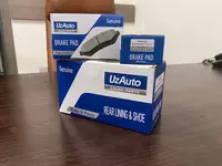Тормозные колодки UZ AUTO