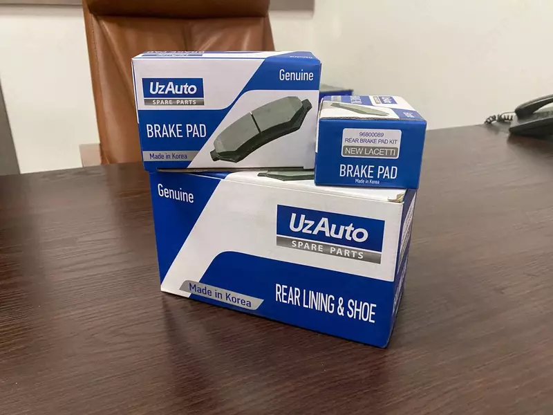 Тормозные колодки UZ AUTO - {0} so'mdan