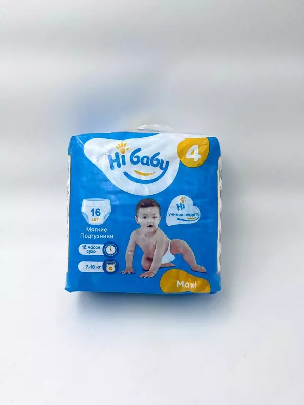 Подгузники Hi Baby 1x22 - 26 000 сум