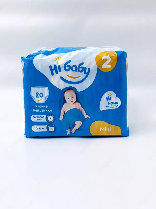 26 000 сум Подгузники Hi Baby 2x20