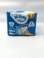 Подгузники Hi Baby 2x20 Только в розницу